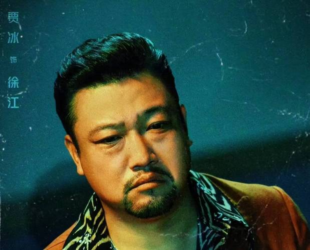 新澳天天开奖资料大全600TK和演员贾冰瘦到脱相与演员贾冰瘦到脱相了吗