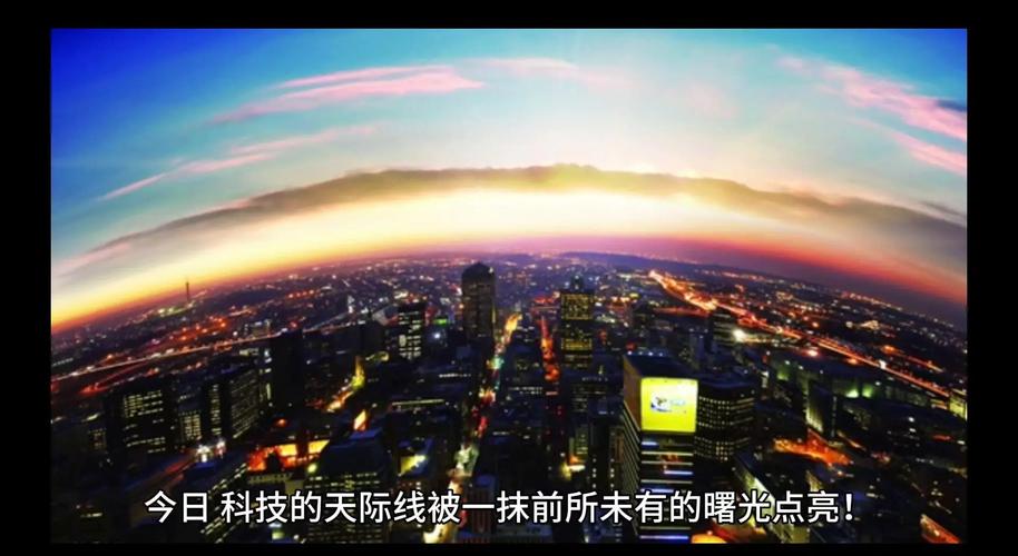 新奥今晚买什么和中国量子领域新突破与中国量子领域新突破是什么