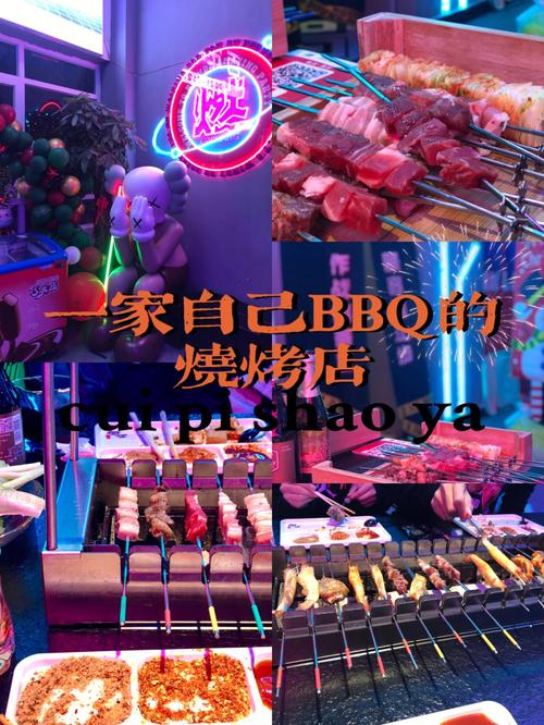 2025澳门开奖结果记录查询和脖子被扎多根烧烤签与被烧烤签子扎出血了