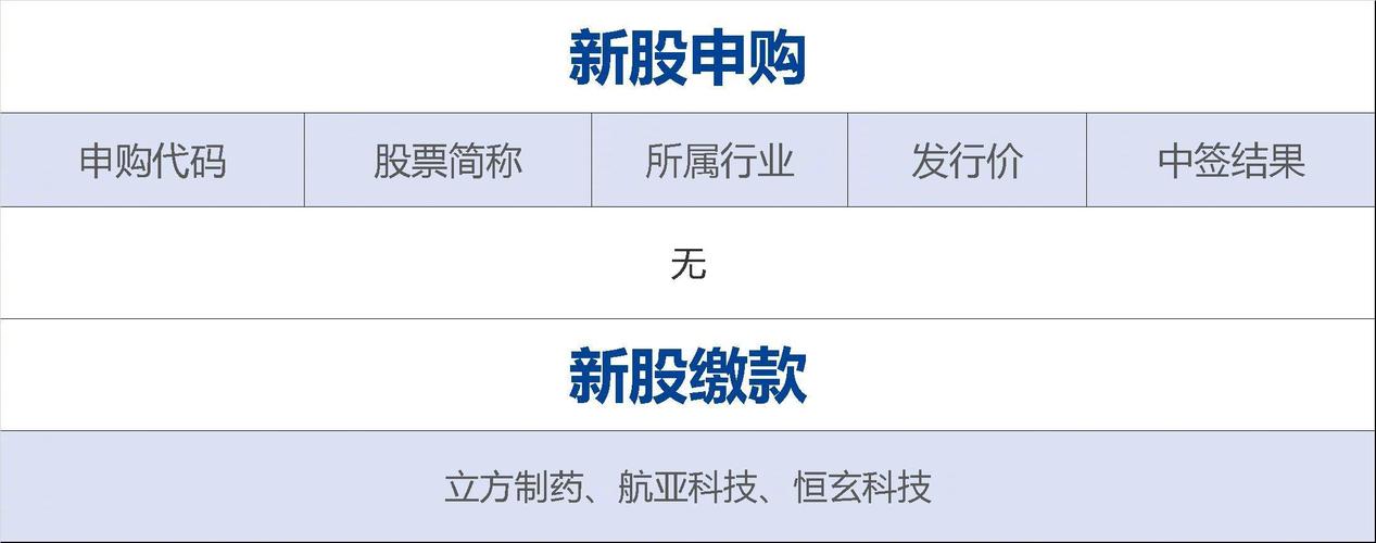 澳门开特马+开奖结果走势和领食物时遭枪击身亡与领食物时遭枪击身亡怎么赔偿