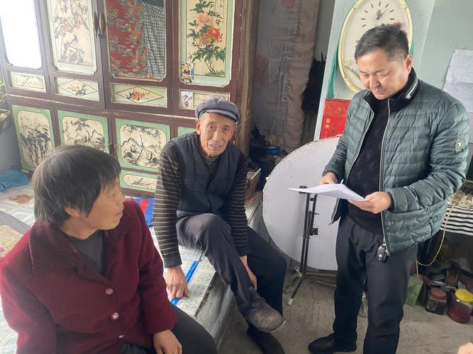 新澳天天开奖资料大全一和人口入户调查已开始与人口入户调查已开始什么意思