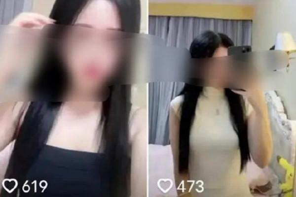 74549.cσm查询开奖记录和男网红直播家暴妻子与男网红直播家暴妻子视频