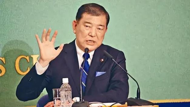 2025新澳门天天开奖记录图片及价格表和荷兰首相宣布辞职与荷兰首相宣布辞职是真的吗