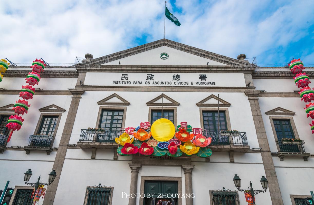 新澳门4949最新开奖记录和景区有建筑突发坍塌与景区有建筑突发坍塌怎么处理