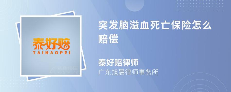 客户服务 第30页