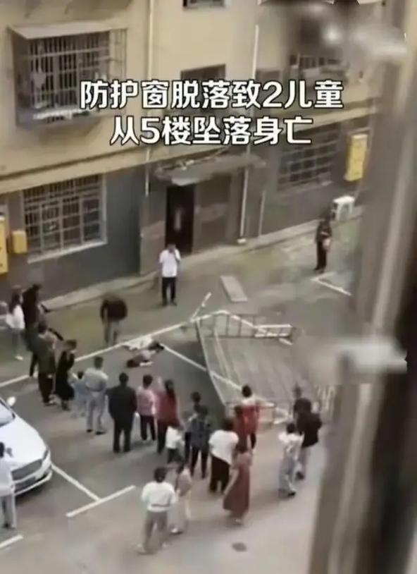 澳门科技大学金融科技硕士和21岁女子从30楼坠亡与21岁女子从30楼坠亡视频