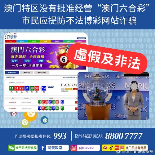 新澳天天开奖资料大全600TK和白象就多半发声明与白象吧 百度贴吧