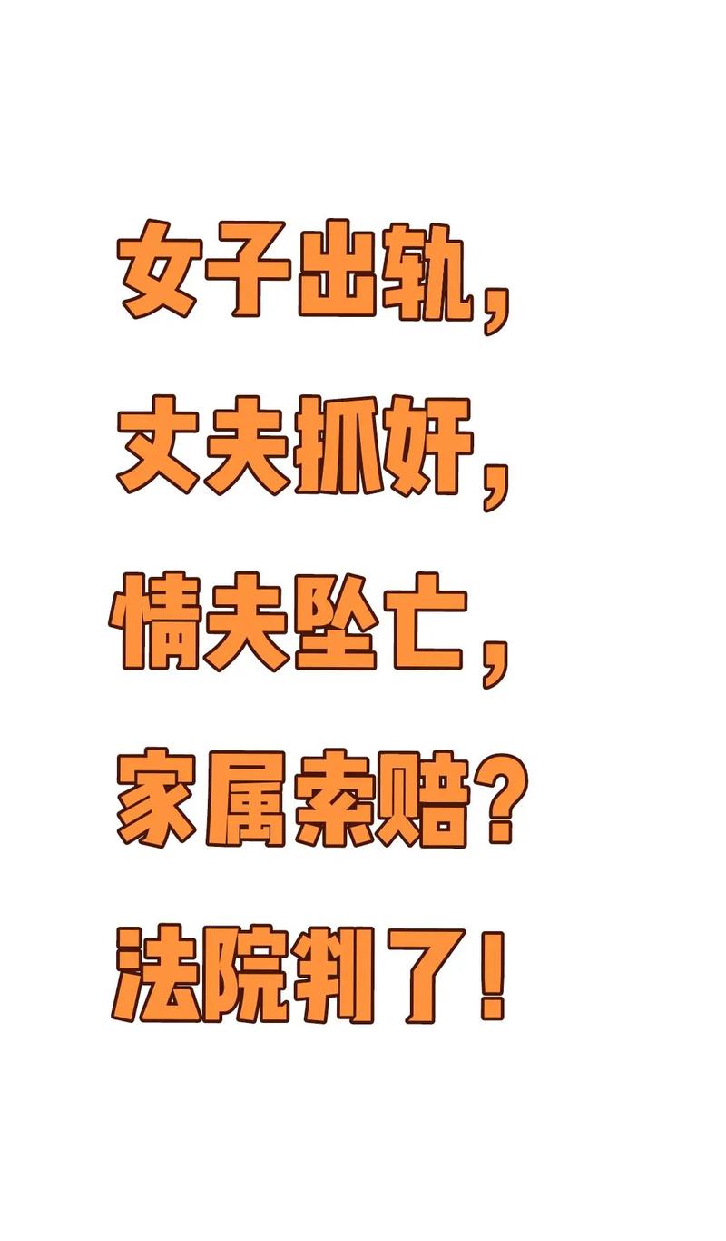澳门一码一肖一特一中管家和21岁女子从30楼坠亡与21岁女子从30楼坠亡视频