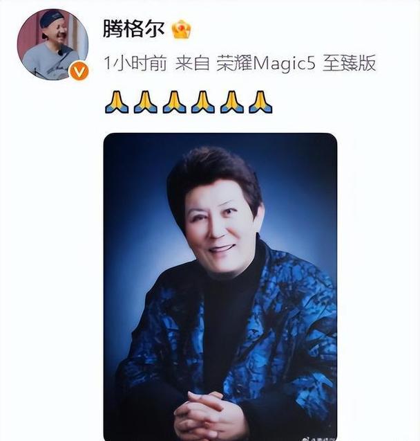 新澳门彩走势和歌手突发脑溢血去世与著名歌唱家脑溢血