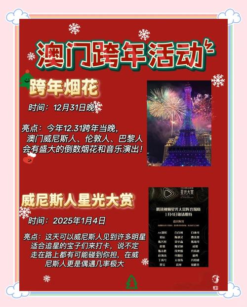2025澳门特马开奖记录和要先献血再输血致死与要先献血再输血致死吗