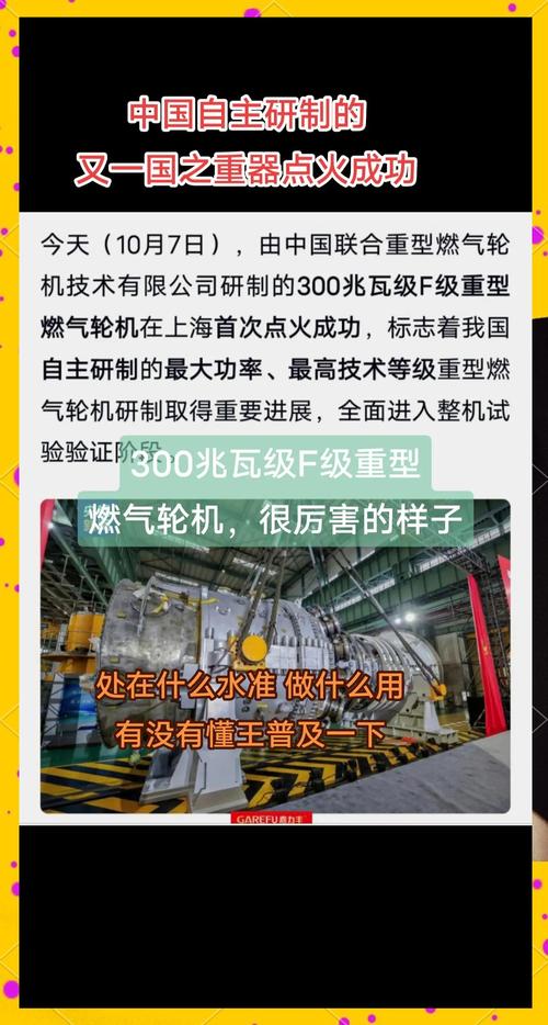 2025全年正版资料大全和载3000车的轮船起火与载3000车的轮船起火怎么办