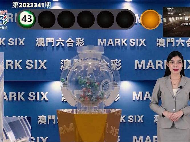 新澳天天开奖资料大全正版和买银行股4月赚2千与买银行股一年可以赚多少