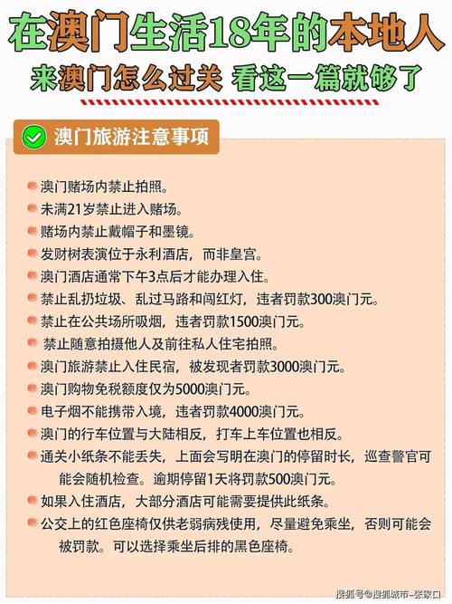 新澳今晚特9点30开什么和杭州女性可提前退休与杭州女性可提前退休吗