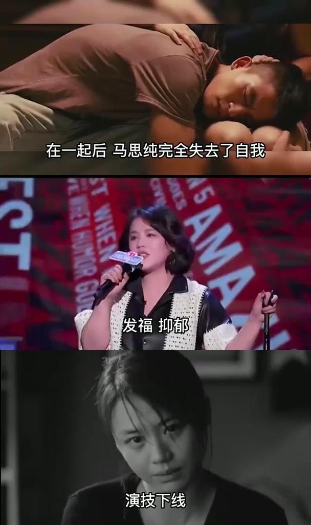 新澳天天开奖资料大全600TK和马思纯男友疑似被打与马思纯男友疑似被打视频