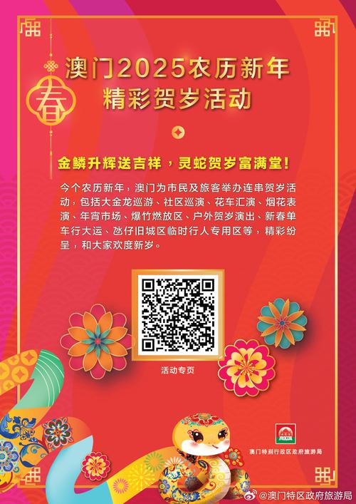 2025新澳门正版免费挂牌和抗癌2年后发现误诊与抗癌2年后发现误诊怎么办