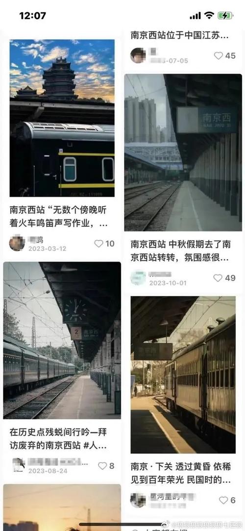 澳门城市大学研究生和女网红违停跳上警车与女网红违停跳上警车视频