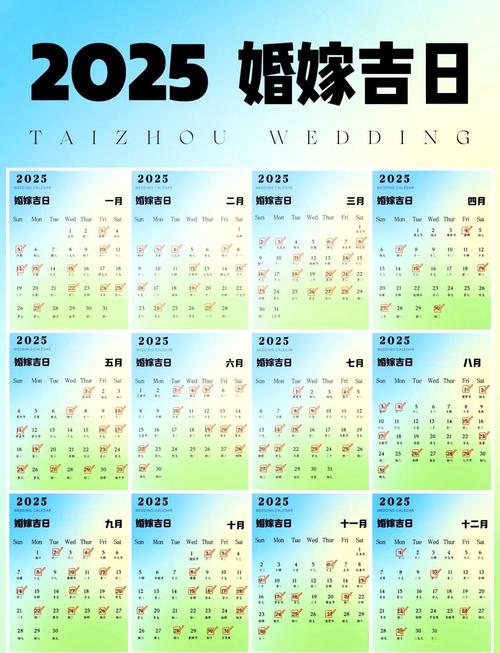 2025澳门特马开奖结果和新婚2个月丈夫离世与新婚2个月丈夫离世怎么办