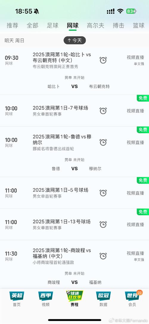 2025年新澳门天天开彩大全和张纪中回应前妻喊话与张纪中回应前妻喊话视频