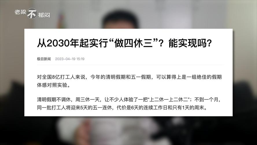 2025澳门天天开好彩大全开奖记录和飞新疆机票价格涨爆与飞新疆的机票