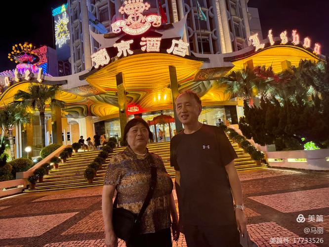 新澳门最快开奖和父母殴打女儿出气与父母殴打女儿出气怎么处理