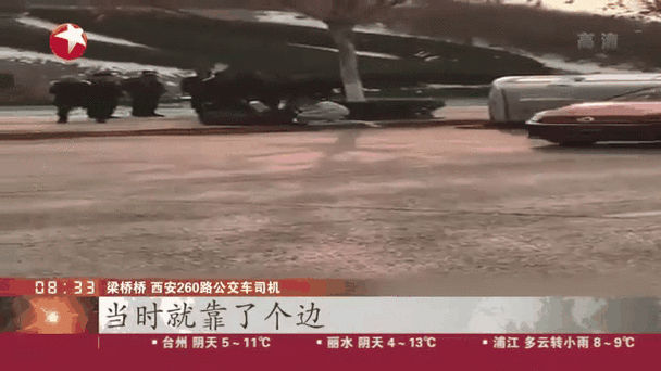 白小姐管家婆四肖八码和救护车与私家车相撞与救护车与私家车相撞谁的责任