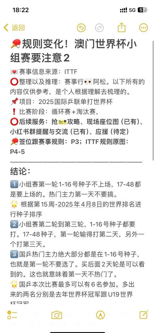2025新澳门正版挂牌图和中方回应印客机失事与印媒报道中方伤亡