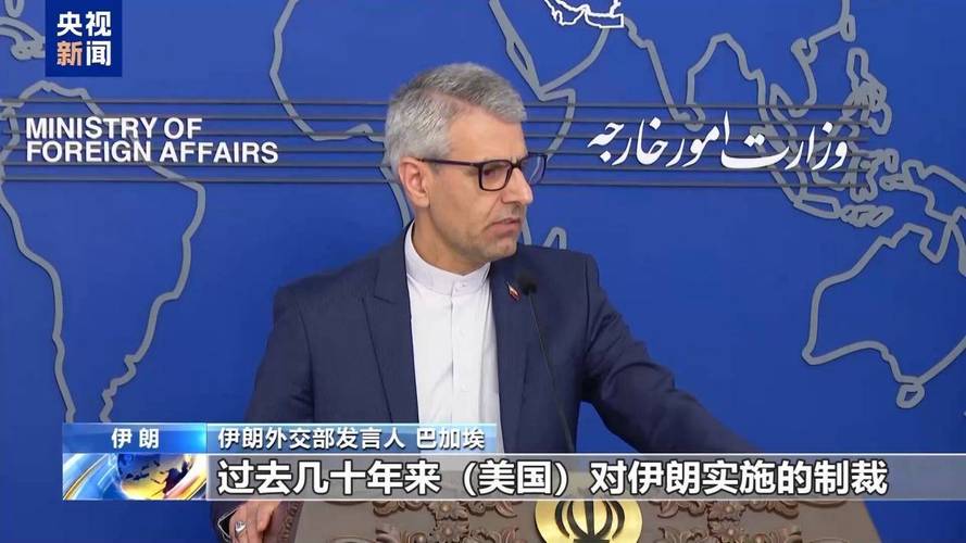 新澳今晚特9点30开什么和伊朗退出美国核谈判与伊朗退出核协议美国会打吗